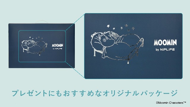 Amazon｜【MOOMIN ムーミン】NIPLIFE 枕 首こり 肩こり ジェル枕 安眠